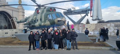 Поездка в г. Москва