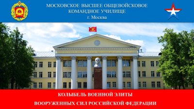 Информация для 11 классников