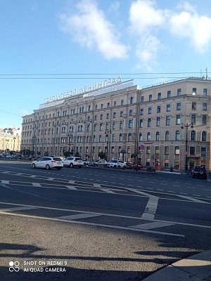 Поездка в город Санкт-Петербург